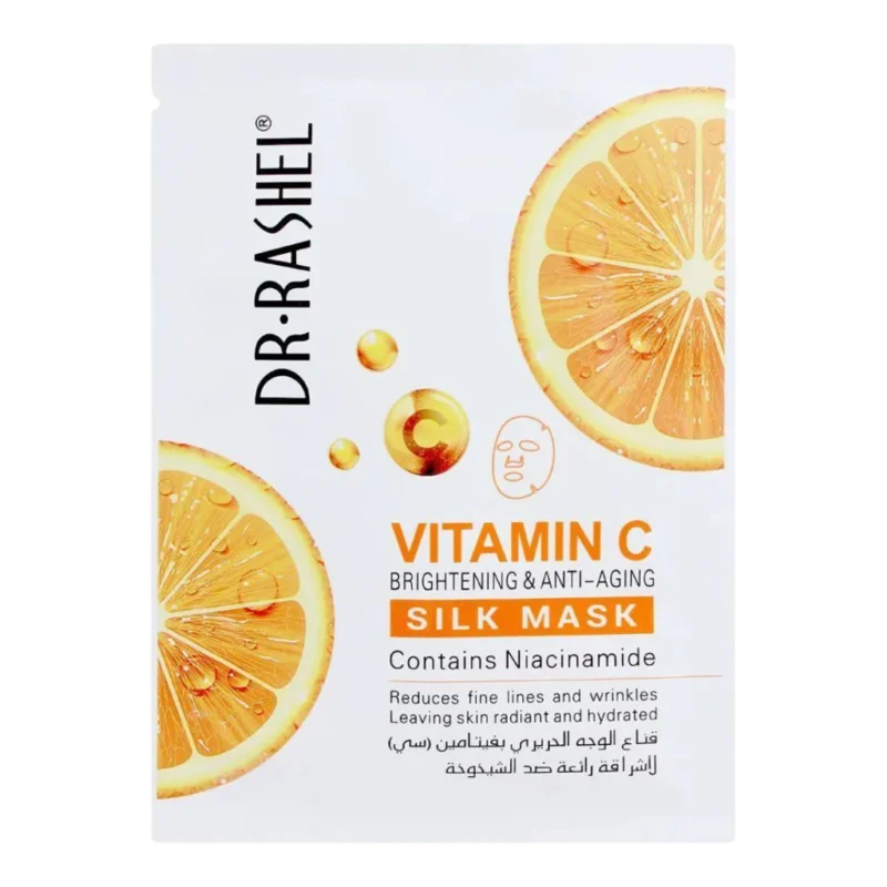 Vitamin C Brightening and Anti-Aging Silk Mask