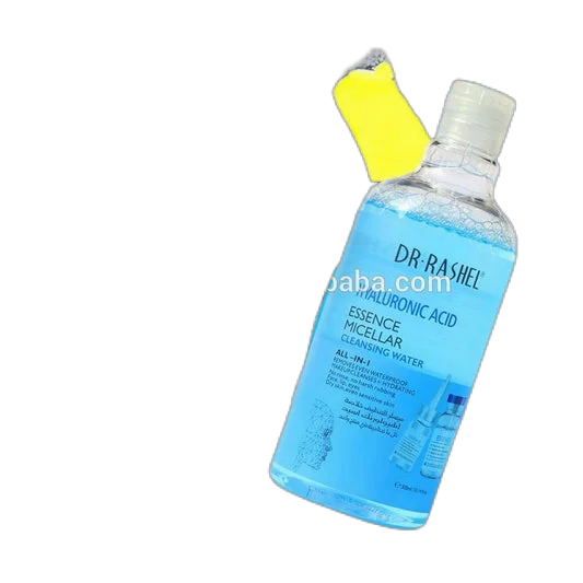 Hyaluronic Acid Essence Micellar Cleansing Water