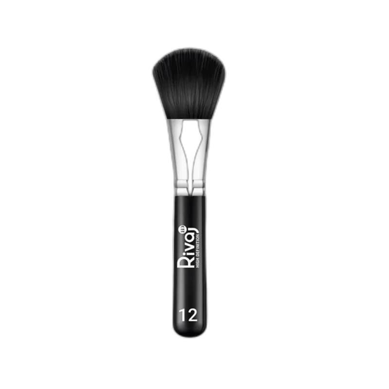 Makeup Brush #12 - Rivaj HD