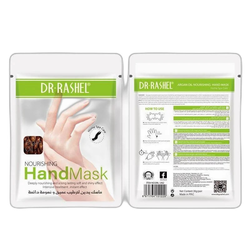 Nourishing & Moisturizing Soft Hand Mask